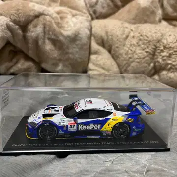 GR Supra TGR TEAM KeePer TOM'S 2020