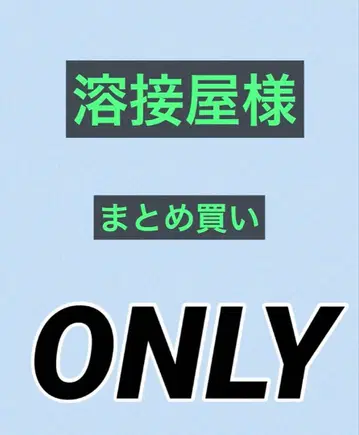 묶음 구매 카고 팬츠 M 사이즈 4개 세트