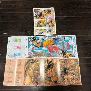 드래곤볼 접이식 포스터 3점 묶음 주간 소년 점프 토리야마 아키라