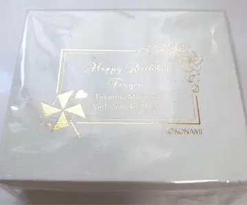 두근두근 메모리얼 4th 벌스데이 선물 (히무로 카즈키) 미상가