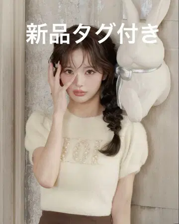 darich 팬시 비즈 DD 로고 니트탑