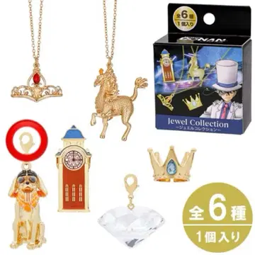 [ 미사용 새상품 ] USJ 유니버셜 명탐정 코난 주얼 컬렉션 루팡