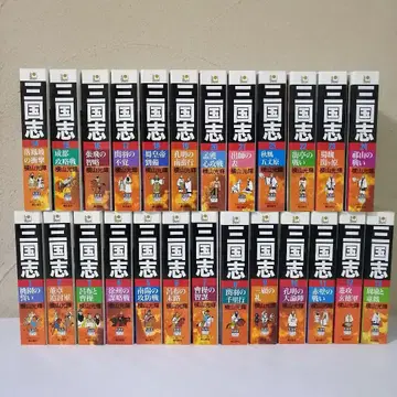 단숨에 읽기 [편의점 코믹] 삼국지 (전 25권)