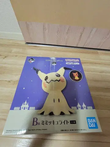 BANDAI 미미큐 라이트 미사용품 초특가 세일 중