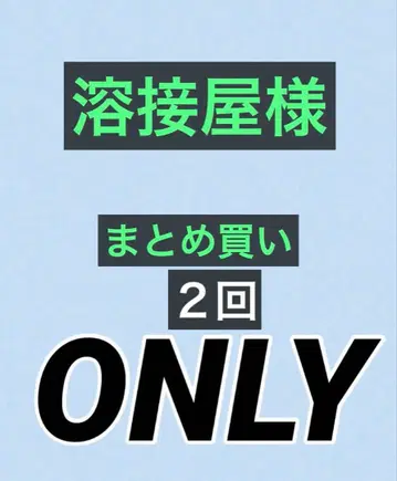 묶음 구매 카고 팬츠 M 사이즈 4개 세트