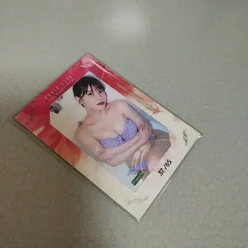 키시 아스카 (트레이딩 카드) 당시물 Photo 09