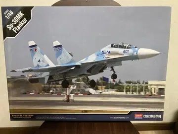Academy Su-30MK Flanker 1/48 스케일