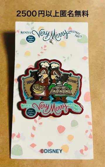 3399. 옛날 해외 디즈니 월드 핀 메리 크리스마스 칩과 데일