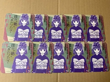 HUNTER x HUNTER 아트 코스터 컬트 헌터헌터