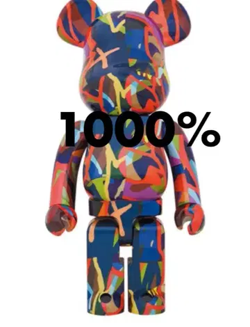 새상품 1000% BE@RBRICK KAWS 베어브릭 메디콤 카우스