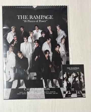 THE RAMPAGE 2026 벽걸이 달력