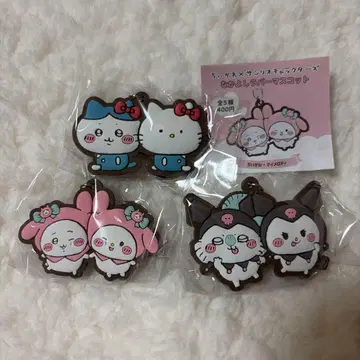 치이카와 x 산리오 캐릭터즈 친근한 러버 마스코트