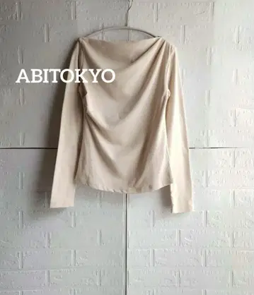 아비토 도쿄 베이지 드레이프 넥 긴팔 T셔츠