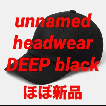 unnamed headwear DEEP BLK 가죽 벨트