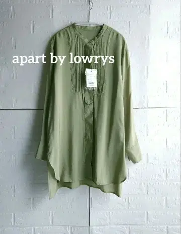 아파트바이 올리브 그린 플리츠 긴팔 셔츠