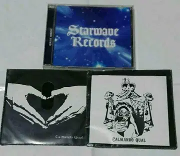 CalmandoQual 회장 한정판 2장 세트 덤 포함