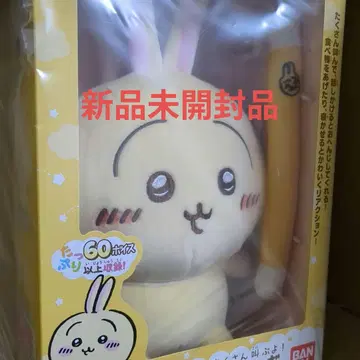 치이카와 (먼작귀) 꽃 이야기를 듣고 많이 외쳐요! 말하는 토끼 우사기