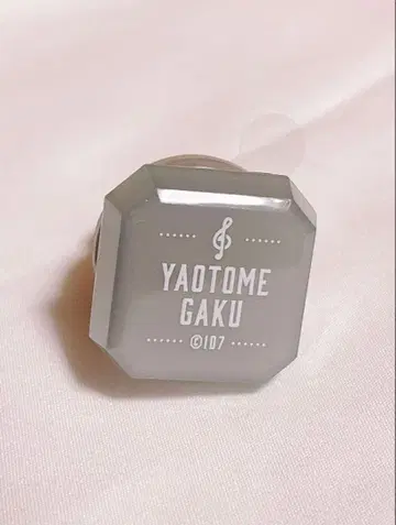 아이돌리쉬 세븐 10주년 야오토메 가쿠 반지 라이트