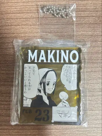 원피스 베이스샵 제일복권 아크릴 블록 참상 마키노