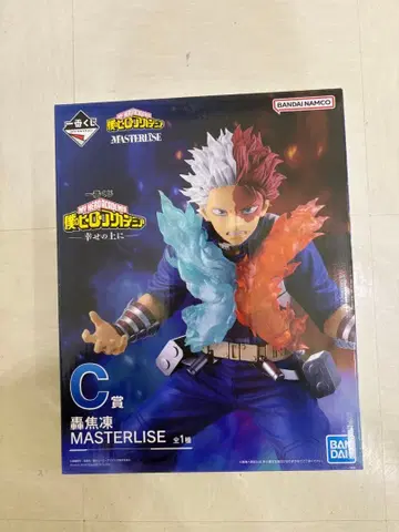 제일복권 히로아카 행복 위에 토도로키 쇼토 c상 피규어