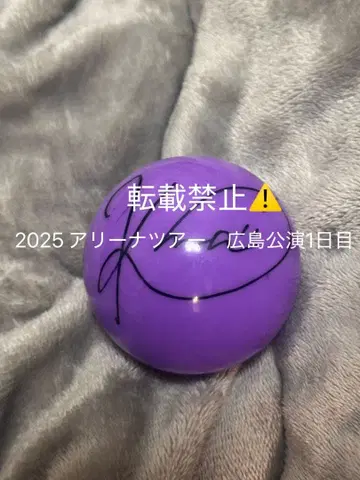 ME:I 미아이 사사키 코코나 사인볼