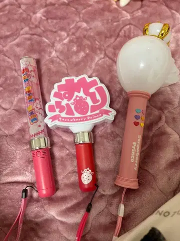 스토푸리 응원봉 3개 세트