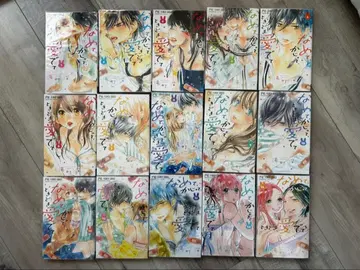 핥고 물고, 가끔은 아껴주고 전 15권 세트