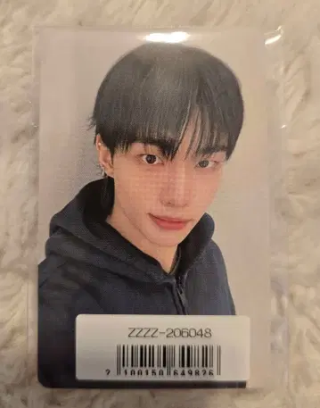 straykids 소니뮤 DO IT 현진