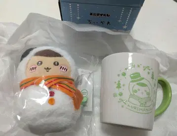 치이카와 에니마이 복권 밤만쥬