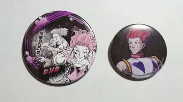 점프페스타 2026 HUNTER x HUNTER 히소카 캔뱃지 세트