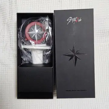 Stray Kids LIGHT STICK VER.2 응원봉