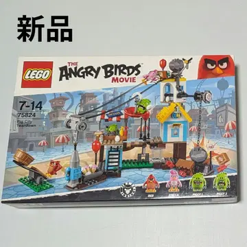 레고 Lego 75824 앵그리 버드