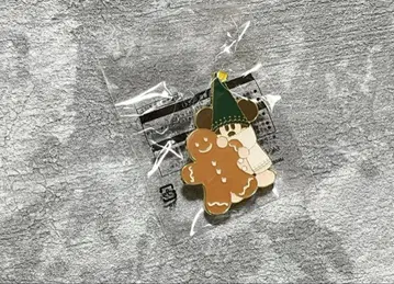 2024년 크리스마스 한정판 릴린린