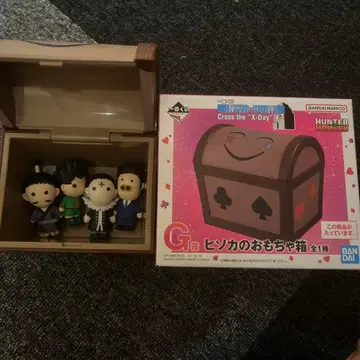 헌터 x 헌터 장난감 상자 클로로 곤 레오리오 노부나가