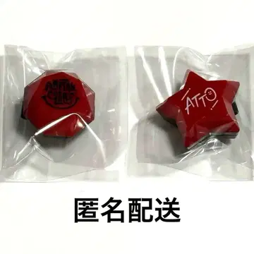 앗토 AMPTAKxCOLORS 링 라이트