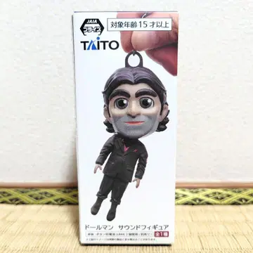 데스 스트랜딩 2 돌맨 사운드 피규어