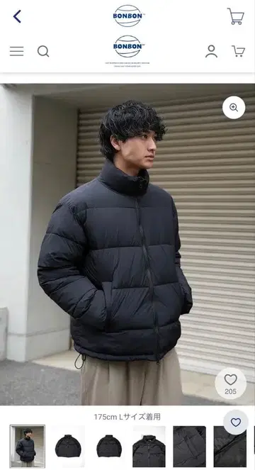 숏 패디드 볼륨 자켓 B5186 S 사이즈