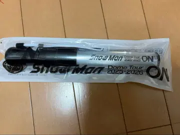 SnowMan DomeTour 2025-2026 ON 응원봉