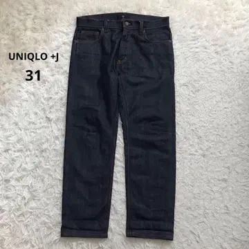 UNIQLO +J 유니클로 질 샌더 데님 31