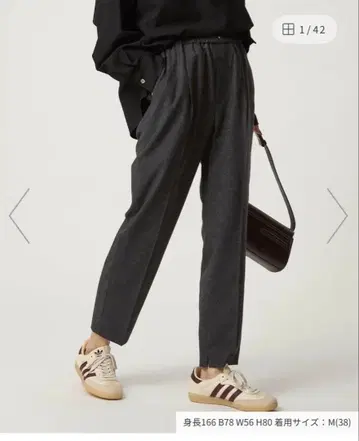 라이트 사키소니 테이퍼드 팬츠 워셔블 34 XS