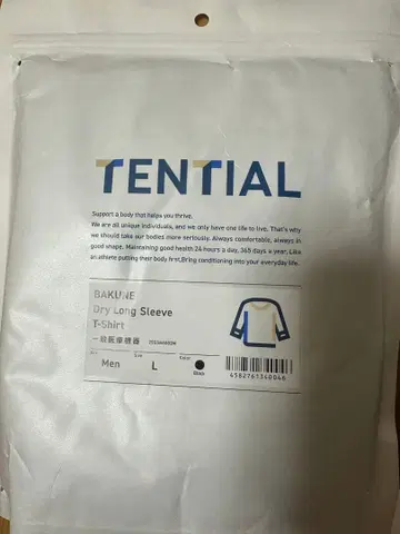 TENTIALBAKUNE 팬츠&T셔츠 세트 블랙 L