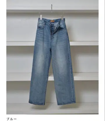 TODAYFUL 투데이풀 Cary's Denim