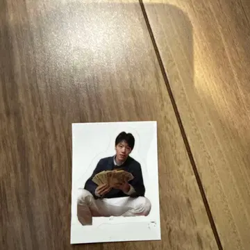 한정 스티커 작음 지폐 다발