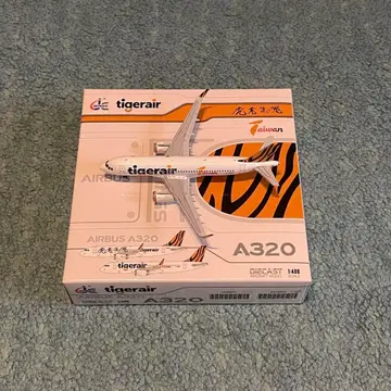 tigerair A320-200 타이거에어 B-50018 JC