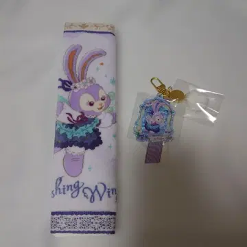 스텔라 루 위싱 윙스 타월 키체인