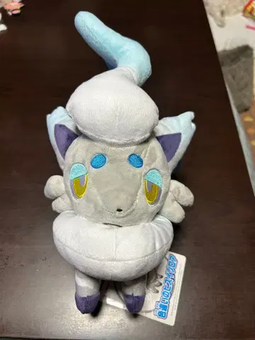 색이 다른 비취 조로아 봉제 인형 택 포함