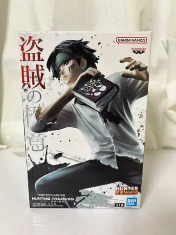 HUNTER x HUNTER 클로로 피규어