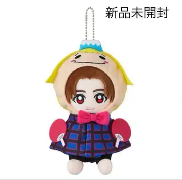 야마다 료스케 봉제 인형 마스코트 키링 투어 굿즈