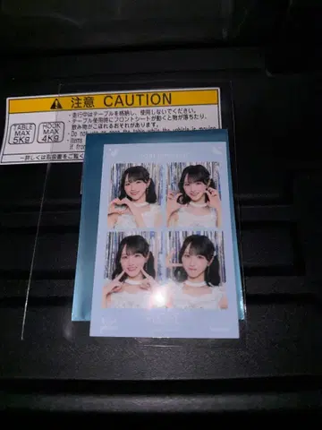 이코라부 노구치 이오리 보석 의상 4컷