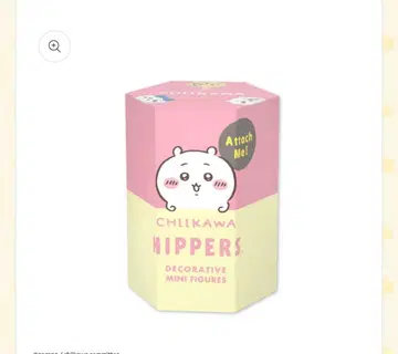 HIPPERS 치이카와 (먼작귀) 시크릿